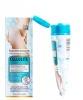 Fat Burning Shape Firming Cellulite Gel Cream 150ml Photo