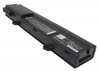 DELL XPS replacement battery Photo