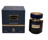 FA Paris Musc D'Prive - 100ml EDP Photo