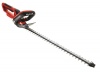 Lawn Star Einhell - 18 V Hedge Trimmer Cordless -No Battery Photo