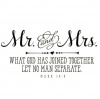Spoonkie Sticker Art: Wall Sticker - Bible: Mark 10:09 Photo