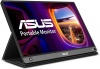 ASUS 15" MB16AHP LCD Monitor LCD Monitor Photo