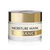 African Extracts Radiance More Matte Moisture Mask 50ml Photo