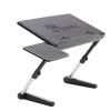 Air Space Adjustable Laptop Desk Photo