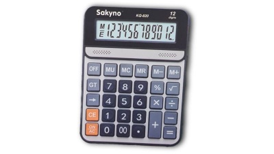 Photo of Lexuco Electronic Home Calculator