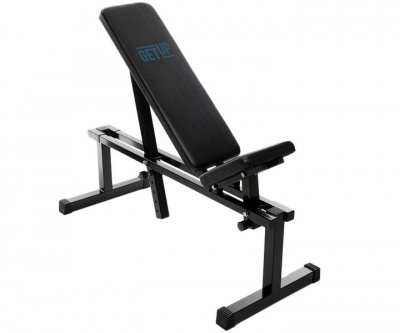 Photo of GetUp Power Weight Bench