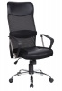 The Office Chair Corp Nuvo Black Netting High Back Office Chair with Nylon Arms Photo