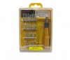 JACKLY Precision Screwdriver 32- Piece Set Photo