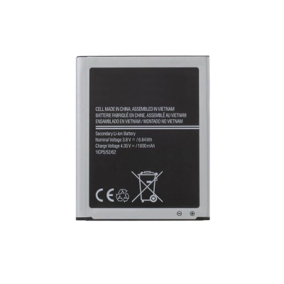 Photo of Techme Replacement Battery for Samsung Galaxy Young 2 / 2 G130 EB-BG130ABE