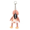 Les Deglingos Keyring / Bag Charm - Ostrich Photo