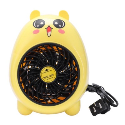 Mini Electric Warm Hand Baby Heater Fan Yellow