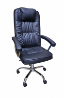 Rex M Big Director Office Chair PU Leather Adjustable Height with Arm Rest