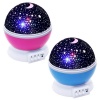 Star Master Night Light His Hers