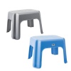 Plastic Step Stools Photo