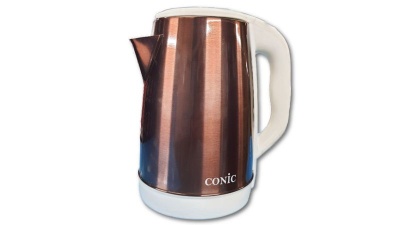 Conic 25 Liter Fashion Kettle
