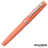 Platinum Pens Platinum Procyon Fountain Pen - Persimmon Orange - Fine Nib Photo