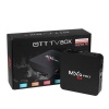 MXQ Pro 4K S905x Smart Android 7.1.2 TV Box Media Player Photo