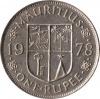 1978 Mauritius 1 Rupee Queen Elizabeth Photo