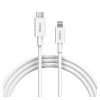 HuntKey usb - c lightning sync /charger Photo