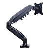 HEARTDECO Full Motion Swivel Gas Spring Adjustable Monitor Arm Desk Mount Stand Photo