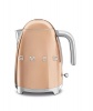 Smeg KETTLE ROSE GOLD Photo