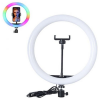 RGB LED Ring Light MJ33 Photo