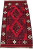 Handmade Afghan Kelem - Hereke Carpets Photo