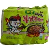 Samyang Hot Chicken Noodle Jjajang Photo
