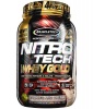 Nitro Tech 100% Whey Gold Cookies & Cream 2.2lb Photo