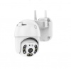 iSMART HD outdoor INDUSTRIAL security ip camera