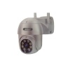 Andowl WiFi Intelligent IP Smart Camera Q-S66 Photo