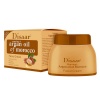 Disaar Argan Oil of Morocco Anti-Aging Face Cream Photo