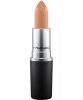 MAC Lipstick Cosmo Amplified Creme Photo