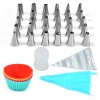 Baking Cake Icing Set set of 40 Photo