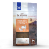Montego Karoo Montego - Karoo Meat Bits Chicken & Lamb Photo
