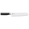 Kai Kamagata Bread knife 9" 23cm Photo