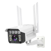 Outdoor HD IP Surveillance Security Camera for Business And Home -Q-S30 Photo