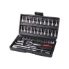 46-Pieces Car Automobile Repair Tool Ratchet Wrench Drive Socket Set 1/4-Inch Photo