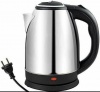 ECCO Electric Kettle Photo