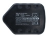 HUSKIE REC-S3550;IZUMI REC replacement battery Photo