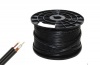 CCTV Cable Coax BNC RG59 & Power Adaptor - 100m Photo