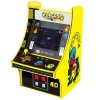 My Arcade Micro Player Collectible Miniature Arcade Cabinet - Pac Man Photo