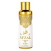 Afzal non alcoholic Rohi deodorant 200ml Photo