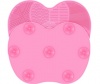 Aphrodite Beauty Makeup Brush Cleaning Mat - Small Photo