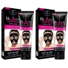 Pack of 2 Blackhead Remove Black Facial Mask Deep Cleansing 120 ml x 2 Photo