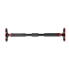 90-130cm Pull Up Bar Photo