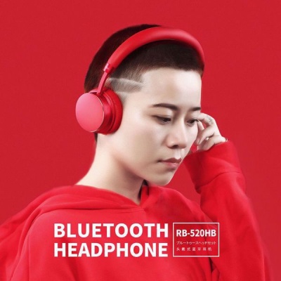 Photo of Remax RB-520HB Wireless Bluetooth Headset with Mic - Red