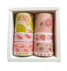 Washi Tape Box Set of 8 Rolls Photo