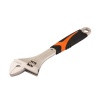 Kendo Adjustable Wrench 300mm Photo