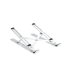 WiWU S400 Folding Adjustable Aluminum Laptop Stand Photo
